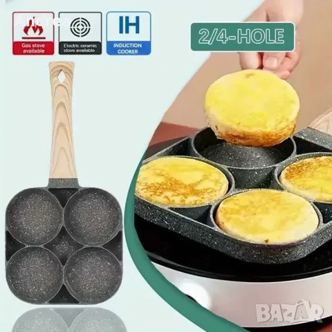 Незалепващ тиган с 4 отделения, снимка 3 - Съдове за готвене - 49798408