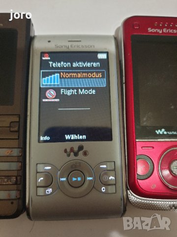 sony ericsson, снимка 15 - Sony Ericsson - 39257559