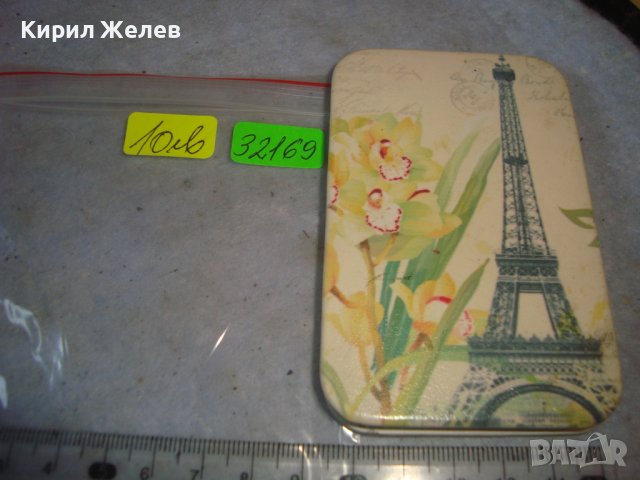 СТИЛНО ДАМСКО МЕТАЛНО ВИНТИДЖ ОГЛЕДАЛЦЕ АЙФЕЛОВА КУЛА ПАРИЖ ДВОЙНО СГЪВАЕМО 32169, снимка 3 - Други - 38288801