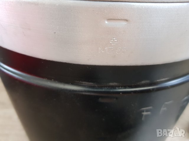 	Швейцарско военно канче с манерка и чаша, снимка 3 - Колекции - 35568833