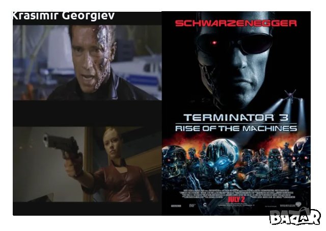 Продавам  на флашка или на филми на DVD дискове с Шварценегер, снимка 2 - DVD филми - 48082023