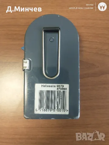 Ретро фенерче Hellesens 9579, снимка 3 - Антикварни и старинни предмети - 47923722