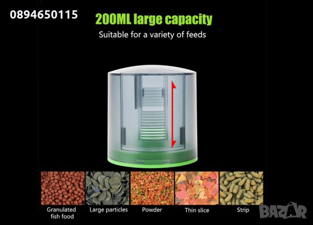 🐟🐠🦐🐡 Автоматична хранилка с голям резервоар за рибки аквариум AF-2019B, снимка 7 - Аквариуми - 28820357