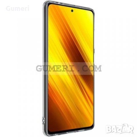 Xiaomi Poco X3 Силиконов прозрачен гръб с допълнителна защита за задната камера , снимка 4 - Калъфи, кейсове - 31814493