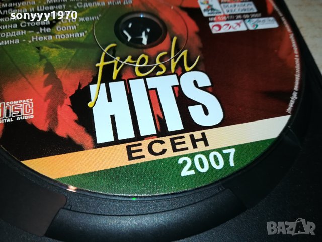 FRESH HITS 2007 CD 2009230915, снимка 10 - CD дискове - 42253607