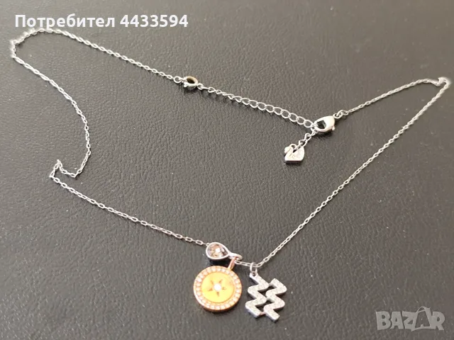 Зодиакално колие Swarovski -Водолей, снимка 2 - Колиета, медальони, синджири - 55892708