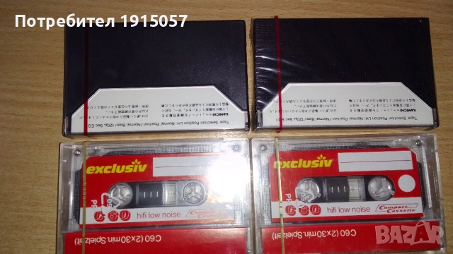 Kamichi LH C60 - касетка, снимка 2 - Аудио касети - 52081006