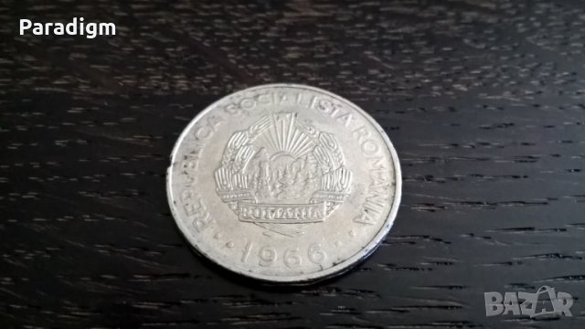 Монета - Румъния - 3 леи | 1966г., снимка 2 - Нумизматика и бонистика - 29269737