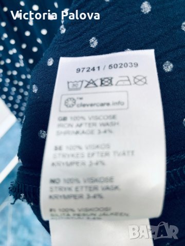 Красива рокля на точки HAMPTON REPUBLIC, снимка 8 - Рокли - 29198634