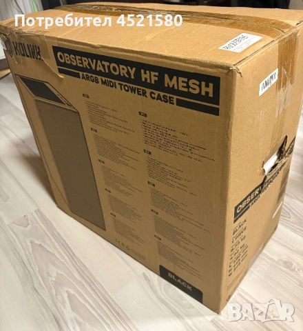 Gaming computer , снимка 5 - Геймърски - 54336175