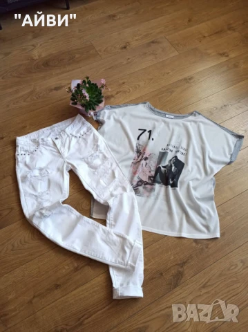 Дамски маркови  дънки и топ, снимка 2 - Дънки - 50861125