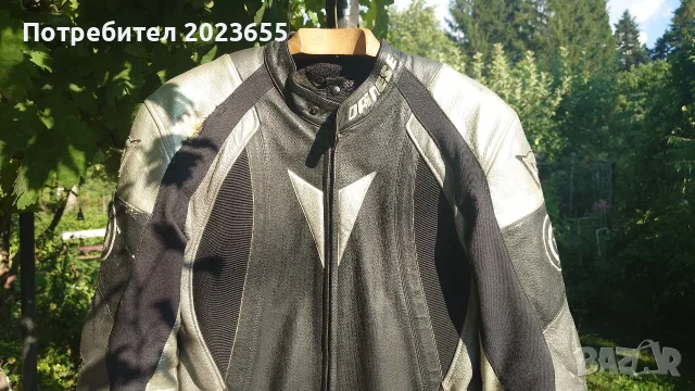 Кожен екип DAINESE, снимка 2 - Спортни дрехи, екипи - 56073128