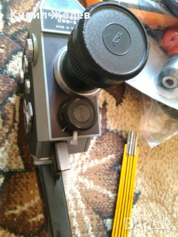 Камера руска стара СССР 15388, снимка 6 - Антикварни и старинни предмети - 30255968