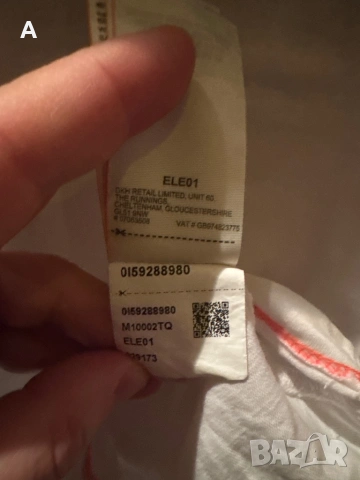 Тениска Super Dry , снимка 7 - Тениски - 54348633