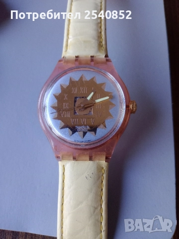 механичен ръчен часовник 