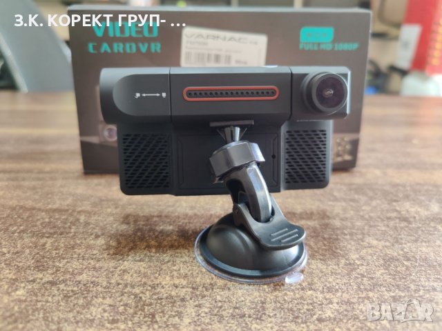 Видеорегистратор за кола PG09/4 Full HD, снимка 1 - Аксесоари и консумативи - 44432622