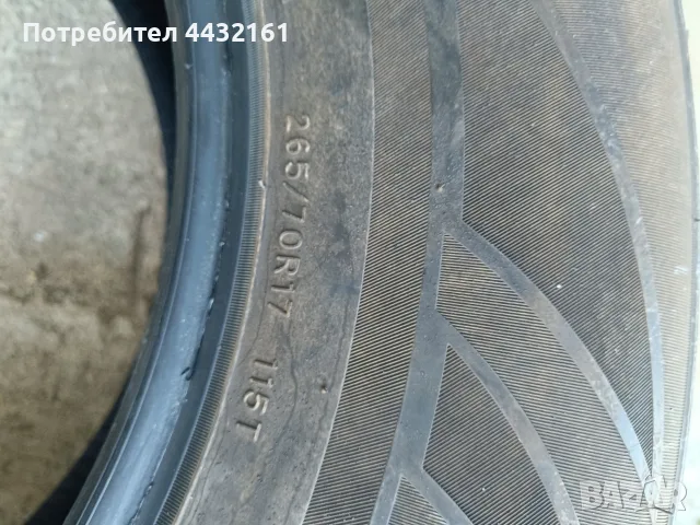 4 бр. зимни гуми с шипове 265/70/R17, снимка 4 - Гуми и джанти - 56004319