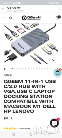 Докинг станция 11 в 1, USB 3.0, HDMI, Сив, снимка 2 - Лаптоп аксесоари - 47454079
