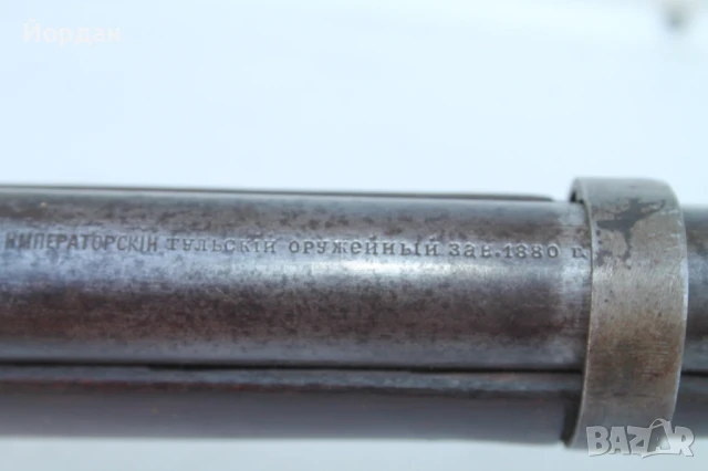 Руска пушка ''Бердана 2'', снимка 10 - Антикварни и старинни предмети - 50798704