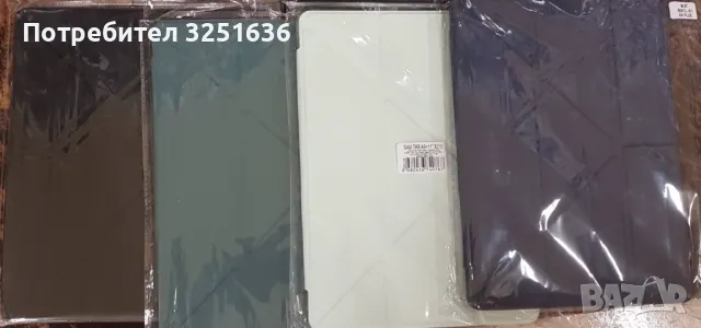Калъф Ipad AIR 11" 2024/9,7",Sams A9plus S9FE A9 S7 S7+ IPAD PRO 13 2024 S7 FE S8 A7 A8, снимка 10 - Калъфи, кейсове - 49806794