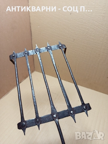 Стара Ръчно Кована Скара За Барбекю., снимка 6 - Антикварни и старинни предмети - 51645302