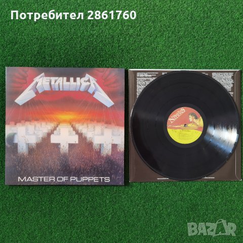 Нови Грамофонни Плочи Metallica Megadeth, снимка 3 - Грамофонни плочи - 34877955