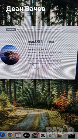 Продавам iMac 2011 21.5'' Core i7, снимка 3 - Работни компютри - 53342467