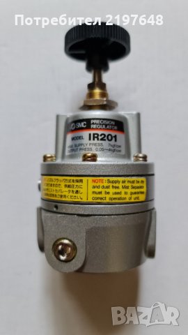 Пневматичен регулатор на налягане прецизен 1/4"
