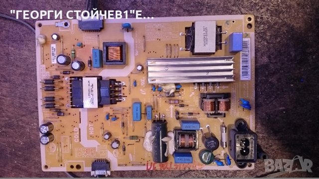 LC-50UI7422E СЪС СЧУПЕНА МАТРИЦА, снимка 2 - Части и Платки - 30709095