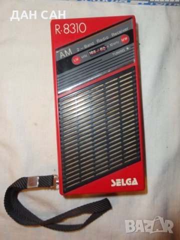 радиотранзистор Селга USSR SELGA R-8310