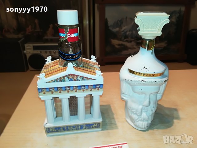 УЗО-ДВЕ ПРАЗНИ ШИШЕТА ЗА КОЛЕКЦИЯ 1109221816, снимка 3 - Колекции - 37969497