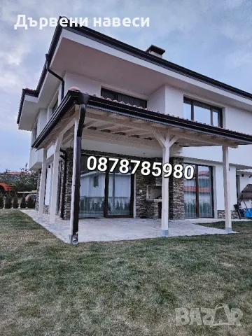 ремонт на покриви хидроизолация на покриви , снимка 14 - Ремонти на покриви - 49960243