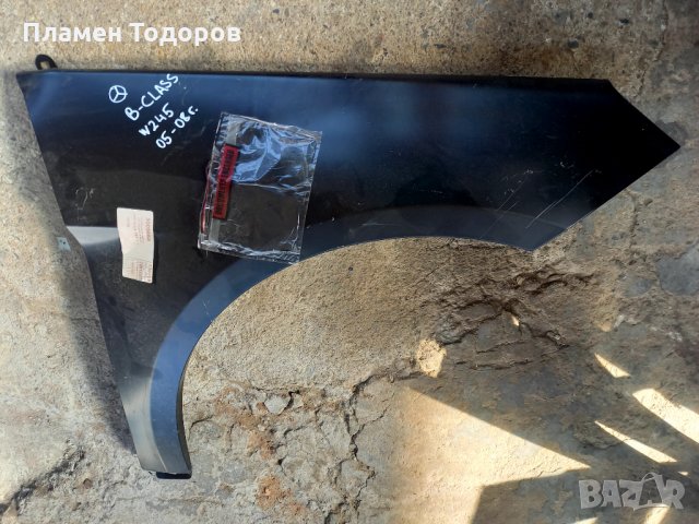 Калник Нов Мерцедес B  класа 2005-2008 Нов Десен