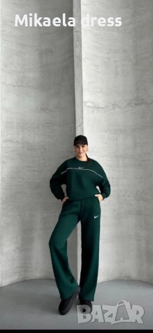 Продавам разкошен и много топъл ежедневен сет от марката Nike. В употзелен цвят.С,М Л размер