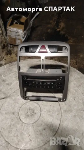 Рамка за радио и радио за Пежо 307