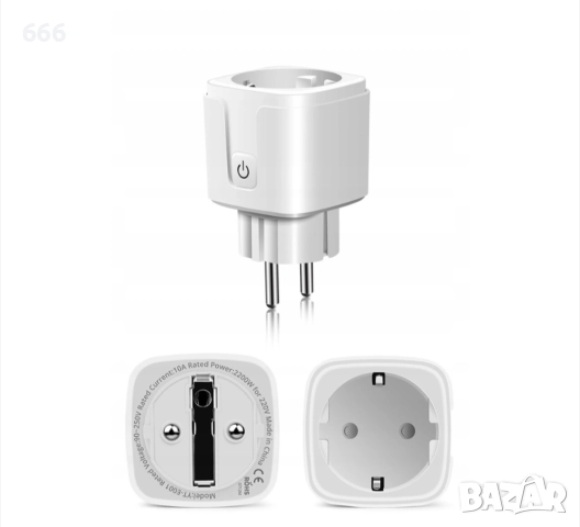Lewer WiFi контакт с функция ватметър и таймер, 16A, 48x55x43mm, снимка 3 - Друга електроника - 52656548