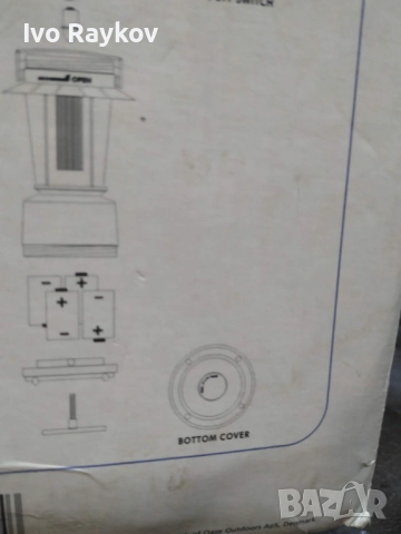 Туристическа лампа на батерии Outwell, снимка 7 - Къмпинг осветление - 51866127