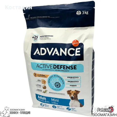 Пълноценна и Балансирана Храна за Кучета от Мини породи над 1 година- 3кг/7кг- Пиле и Ориз- Advance