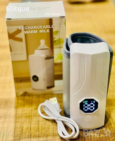 Безжичен подгревател за бебешко шише с дисплей и 6 температурни степени