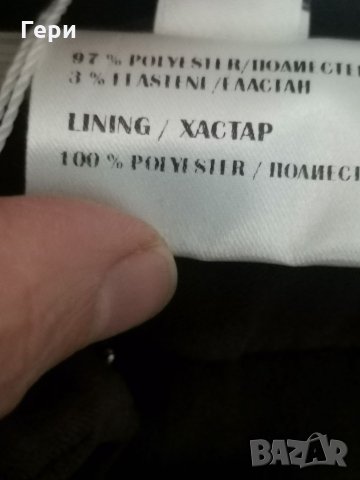 Дамски панталон на Аристон С, снимка 4 - Панталони - 34935593