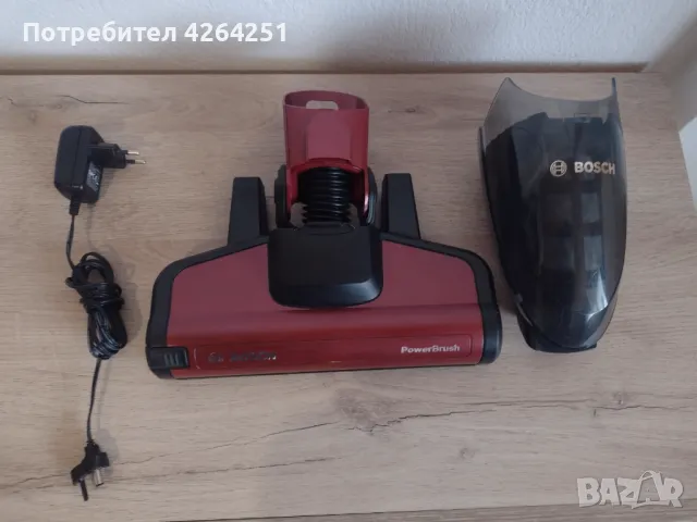 Bosch Readyy'y Lithium на части