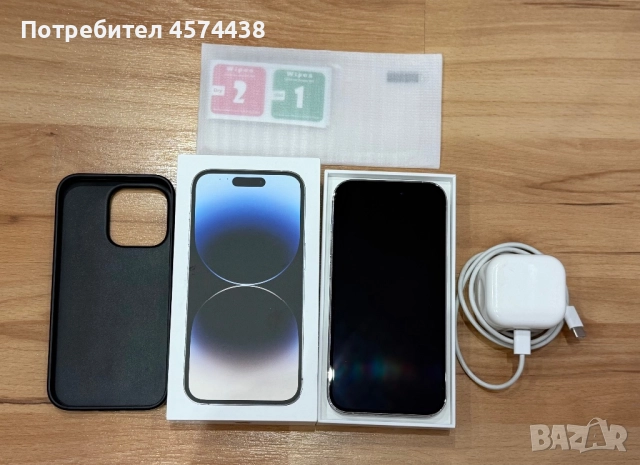 Apple IPhone 14 Pro 64GB + Подарък КАТО НОВ, снимка 2 - Apple iPhone - 52909361