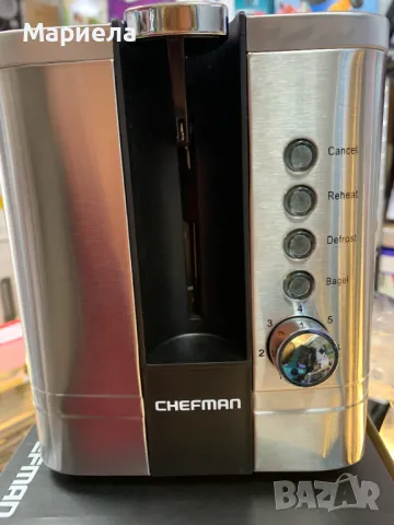 Иноксов Тостер за 2 Филийки / Тостер с Широки Отвори за Печене на Дебел Хляб, снимка 13 - Тостери - 49280497