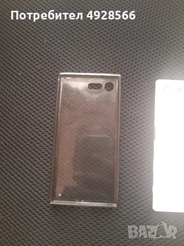 Sony Xperia Compact Смартфон , снимка 3 - Sony - 56438579