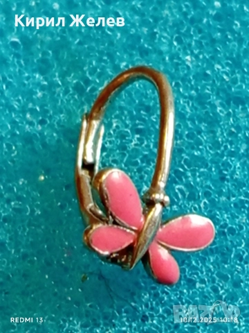 Сребърна обеца във формата на пеперуда с розов емайл 42128, снимка 3 - Обеци - 52718459