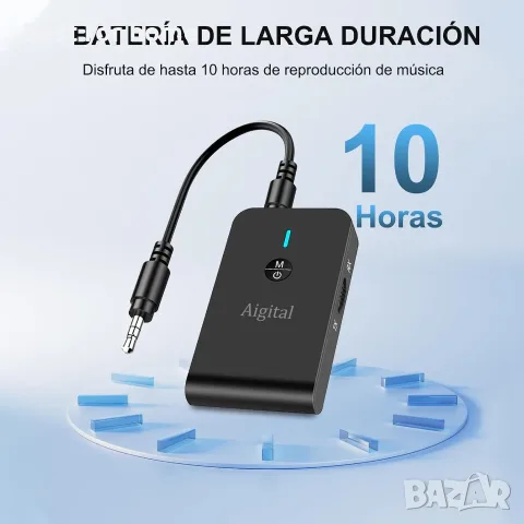 Предавател-приемник Bluetooth 5.0 2 в 1 адаптер , снимка 6 - Друга електроника - 56532806