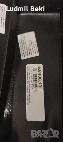 Касапски ножове-професионални, снимка 8 - Прибори за хранене, готвене и сервиране - 52383791