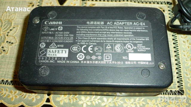 Дъми батерия/ адаптер/ DC COUPLER DR-E4 за CANON EOS 1D X Mark II  EOS-1D X Mark III , снимка 3 - Чанти, стативи, аксесоари - 51187433