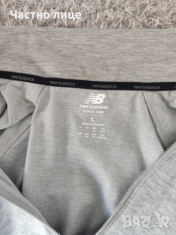 New balance дамско горнище - размер L, снимка 3 - Спортни екипи - 54295888