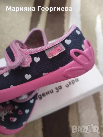 Детски пантофи , снимка 10 - Детски пантофи - 47290597